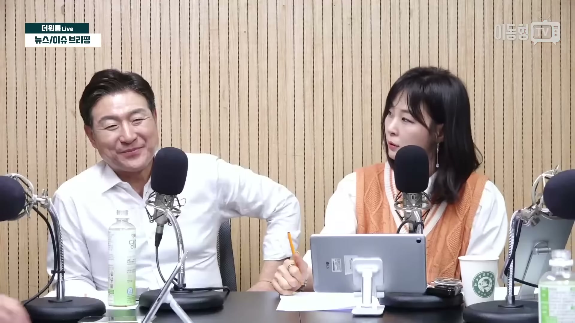 Snapshot at 2836.46s