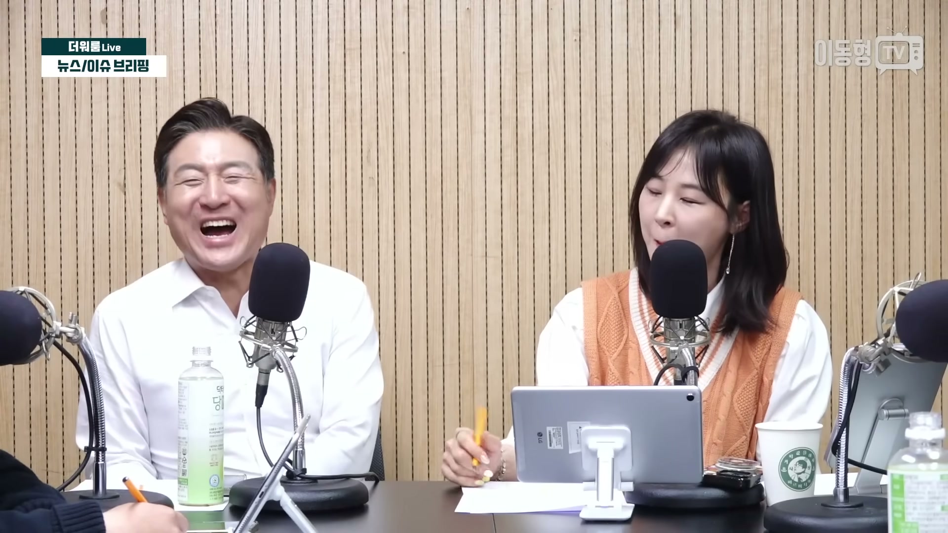 Snapshot at 2841.96s