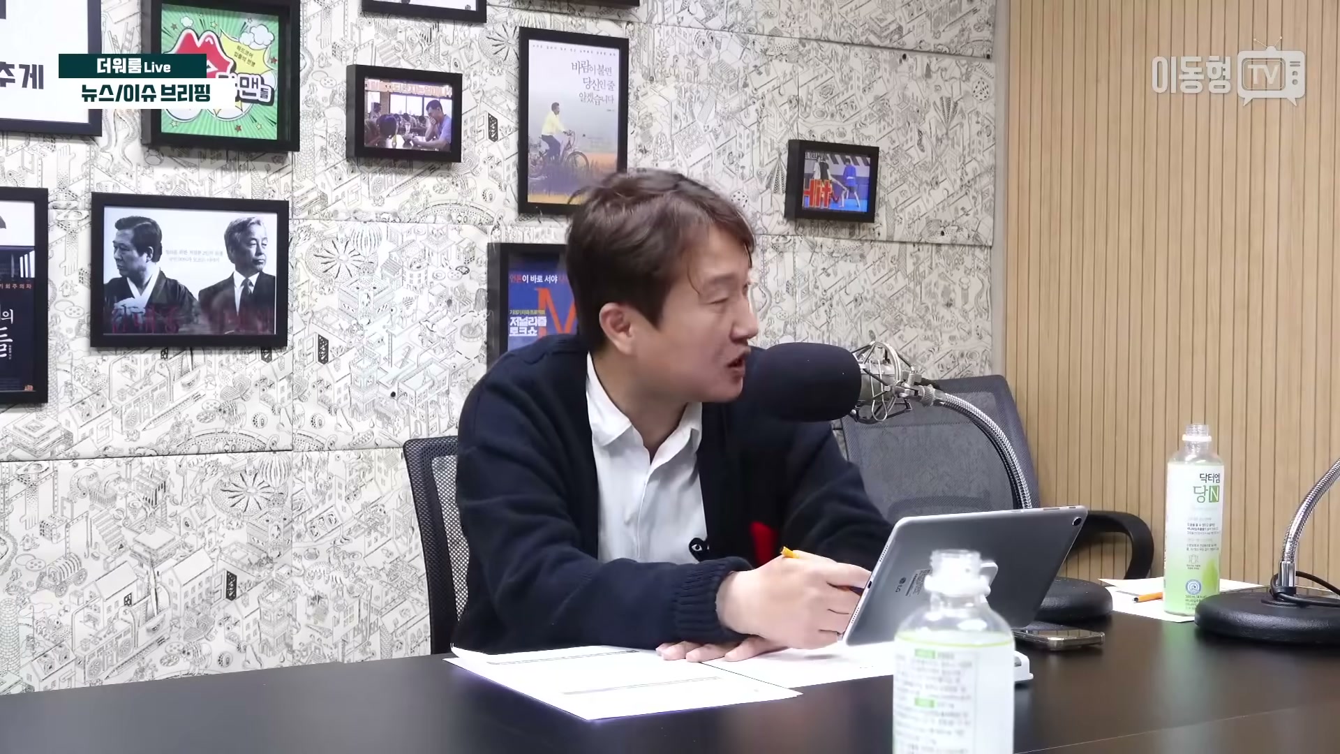 Snapshot at 2845.46s