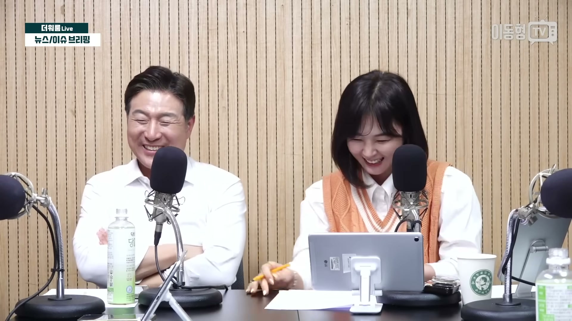 Snapshot at 2853.46s