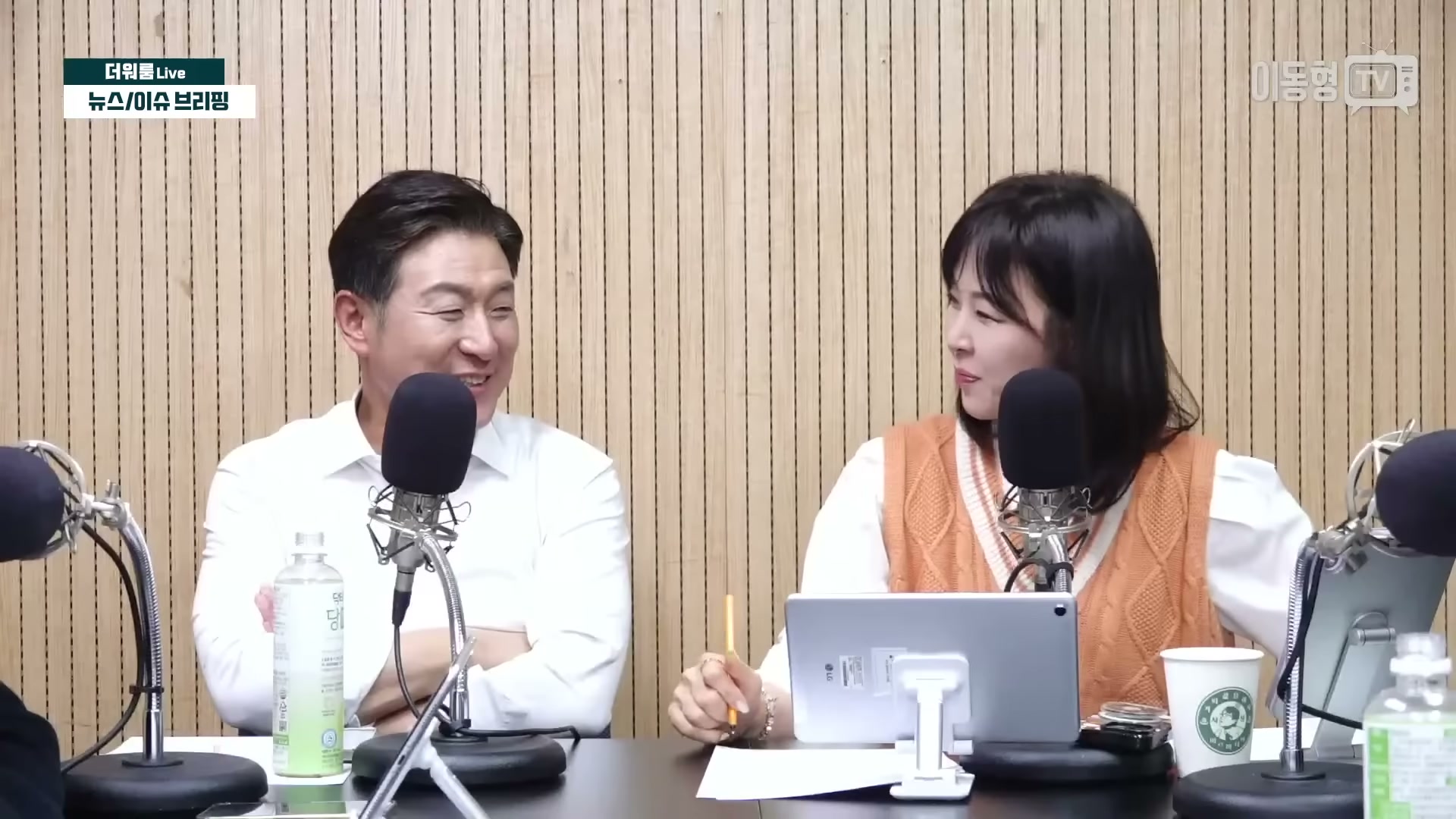 Snapshot at 2860.46s