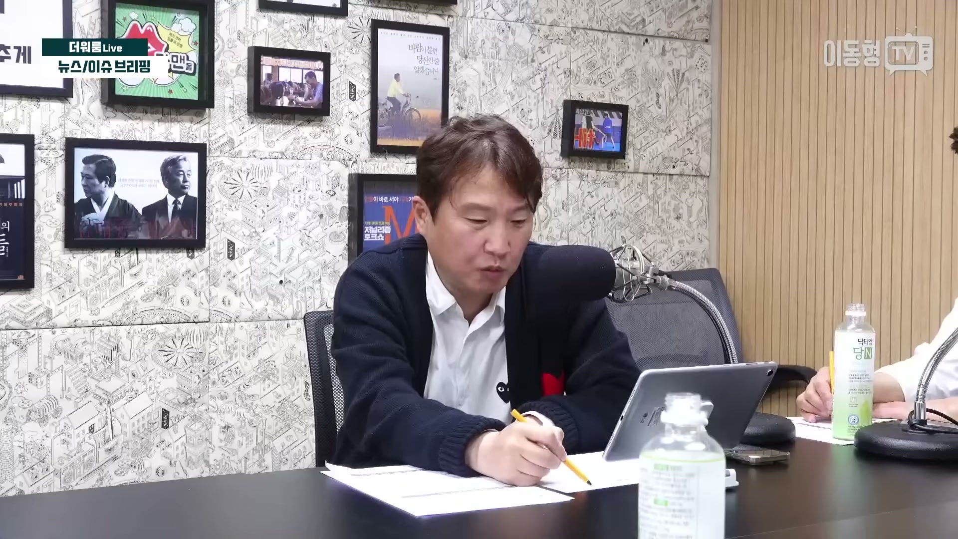 Snapshot at 2866.46s