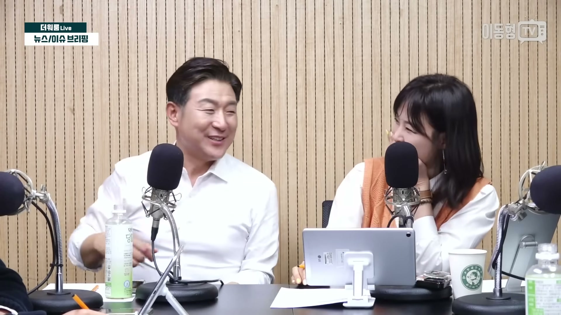 Snapshot at 2877.46s