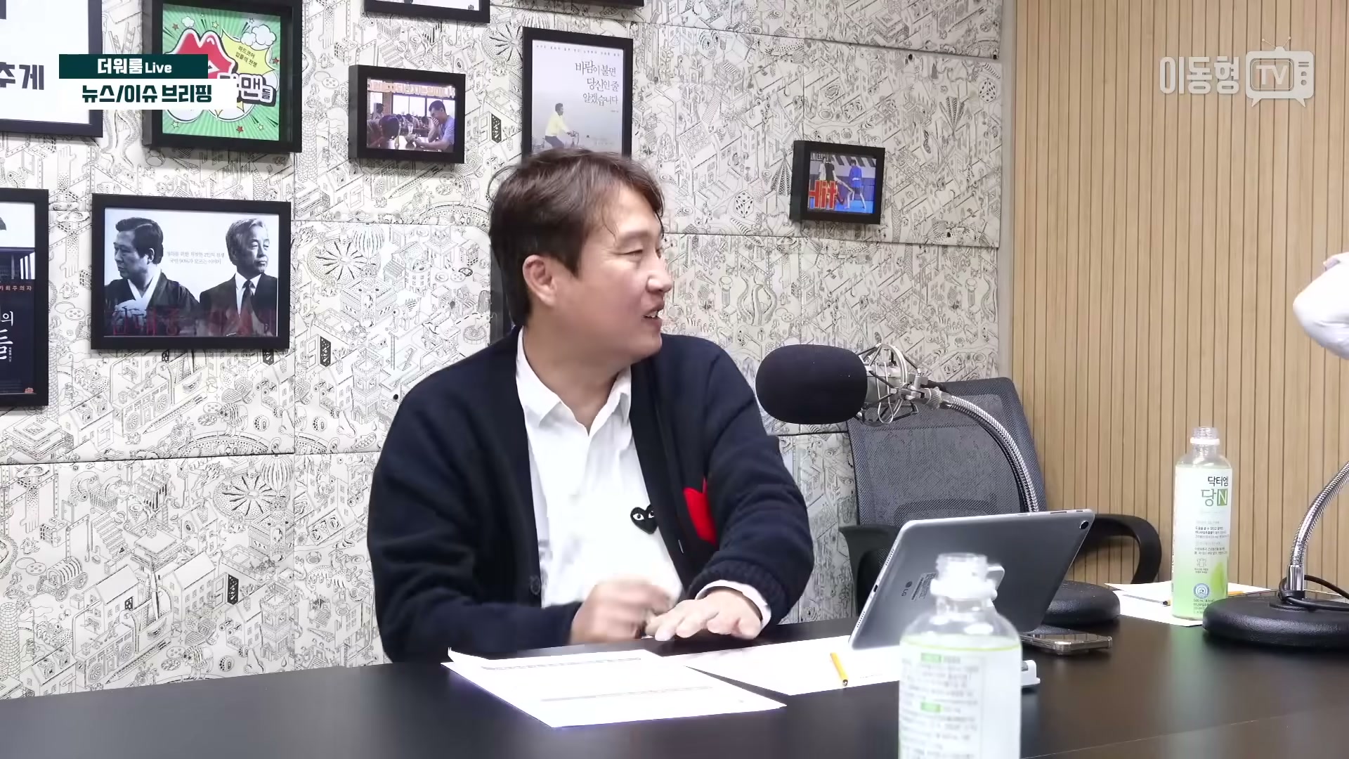 Snapshot at 2879.96s