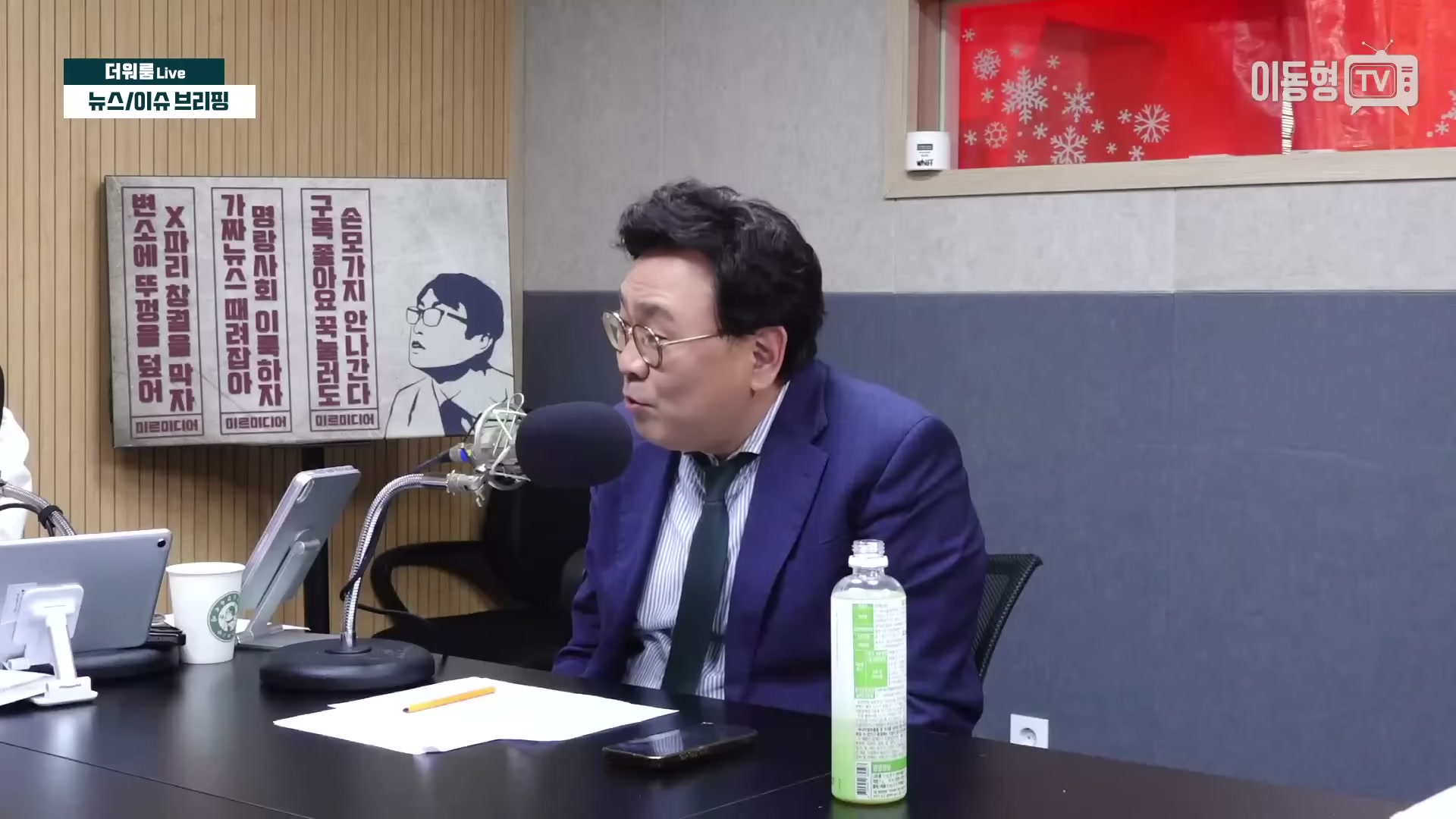 Snapshot at 2882.96s