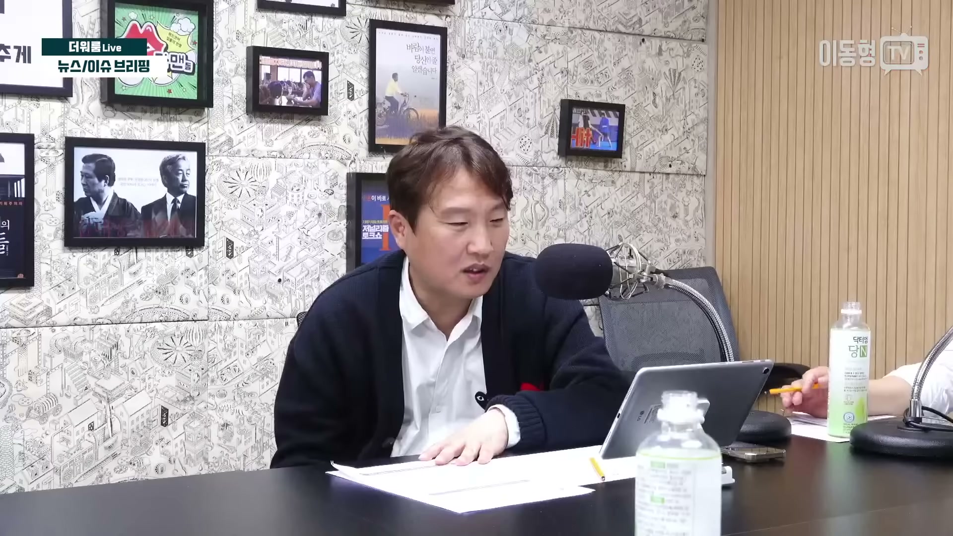 Snapshot at 2906.96s