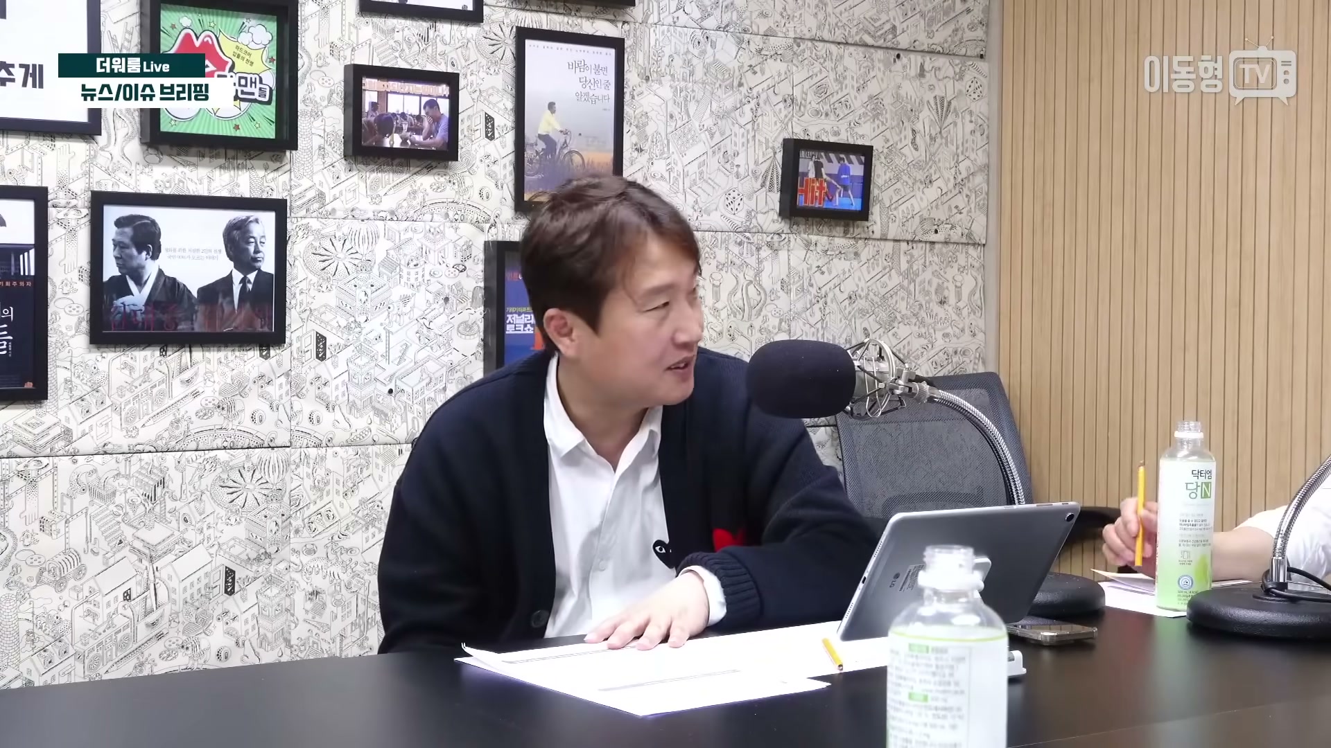 Snapshot at 2911.96s