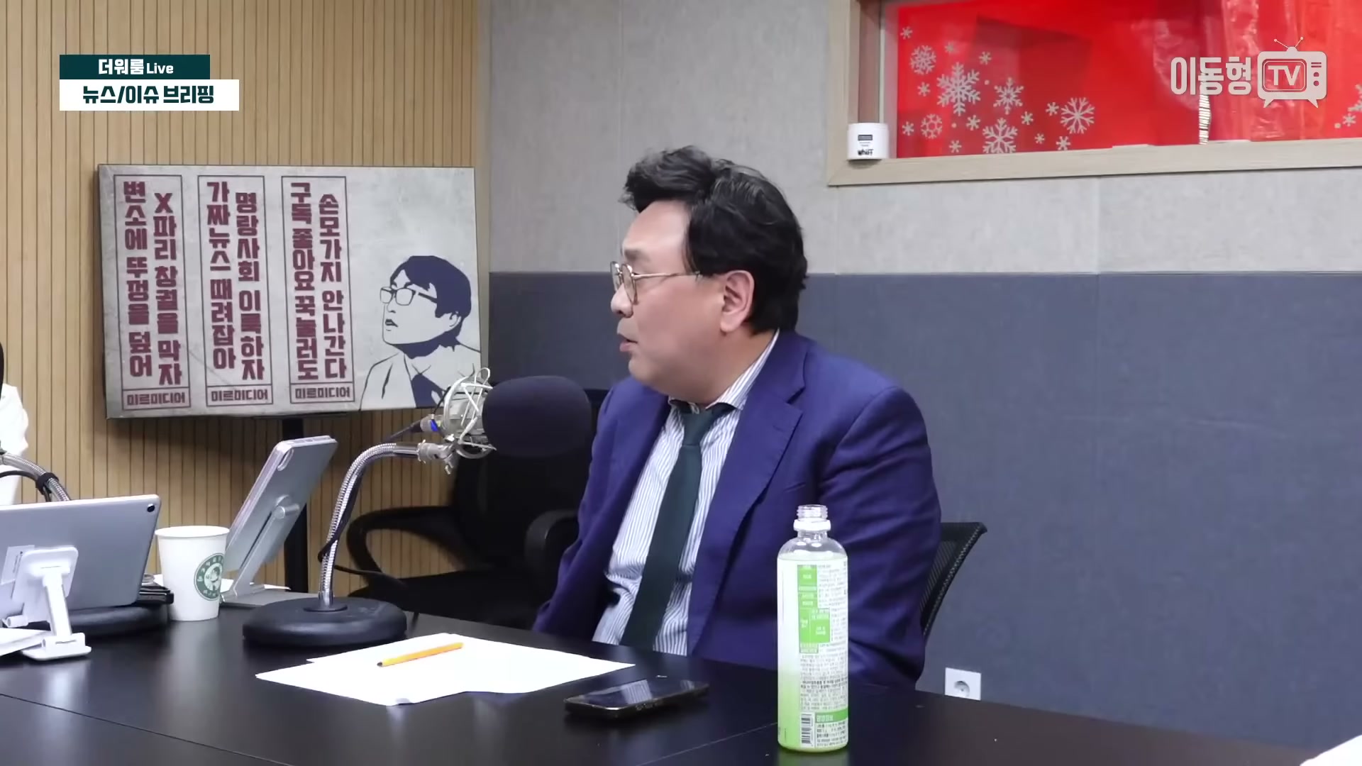 Snapshot at 2923.96s