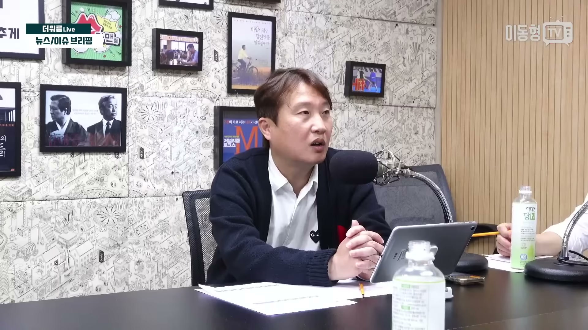 Snapshot at 2957.96s