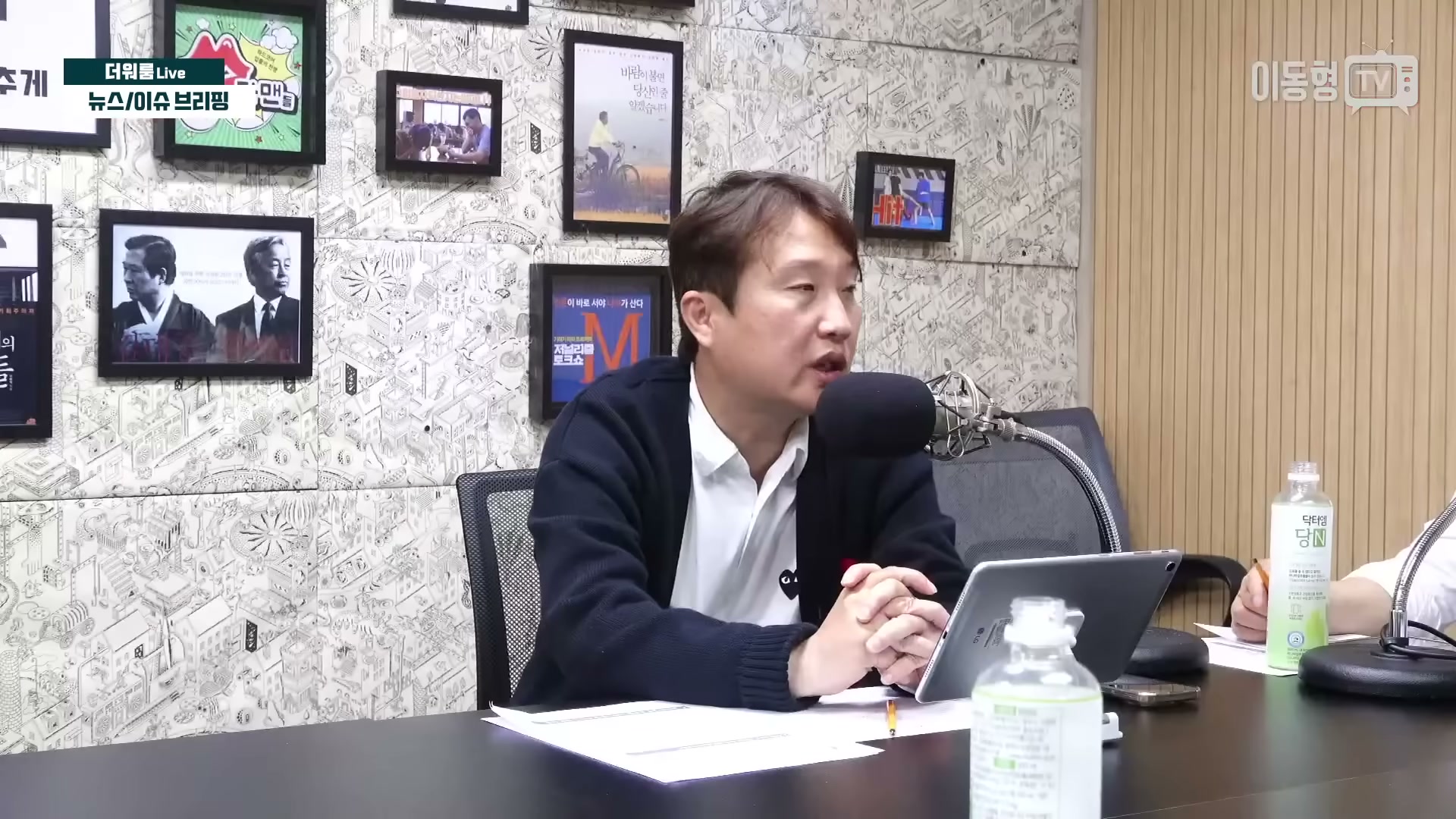 Snapshot at 2980.96s