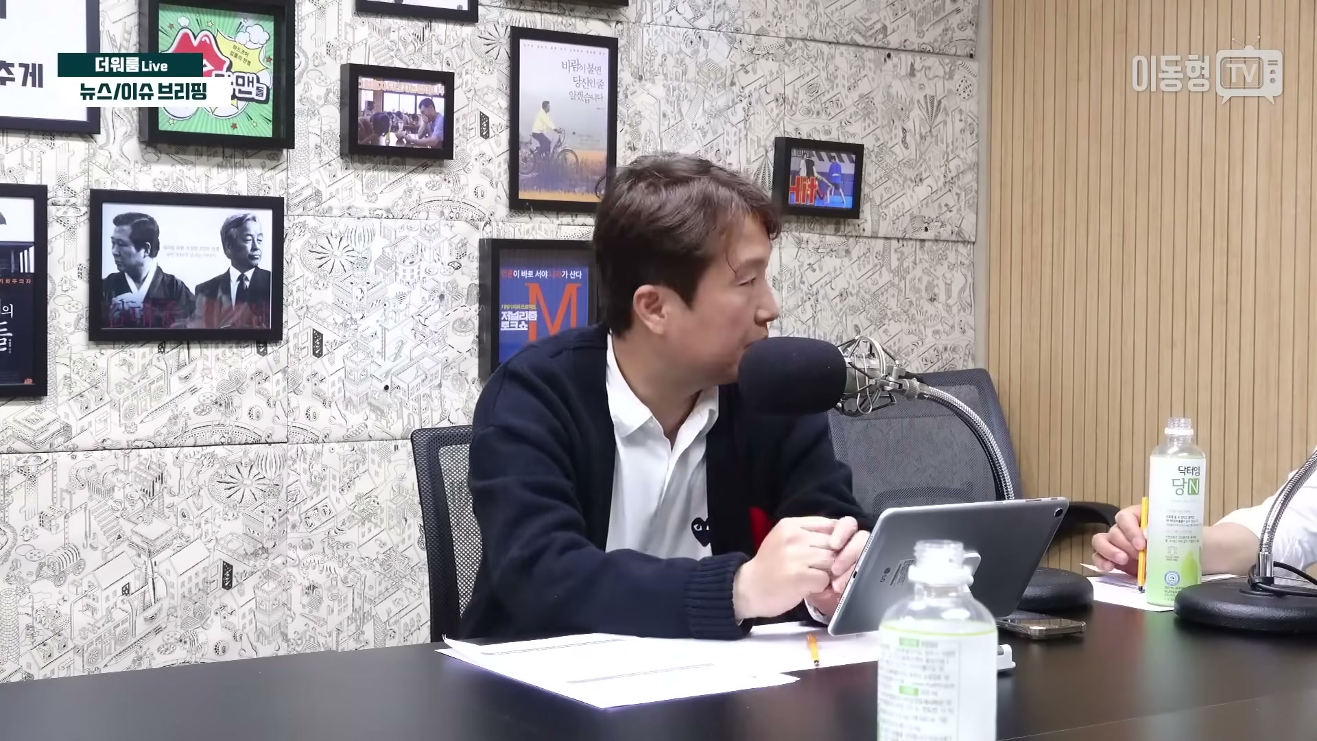 Snapshot at 2986.46s