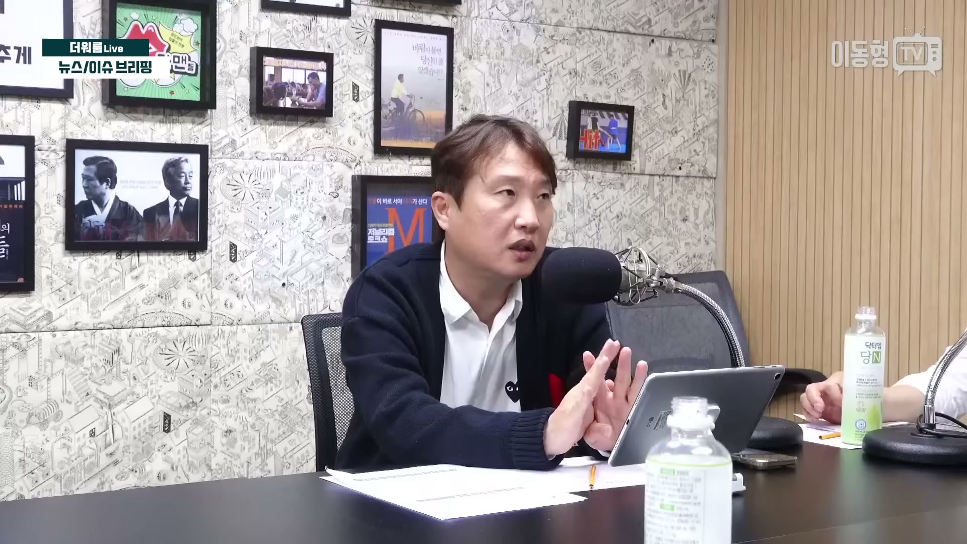 Snapshot at 2998.96s