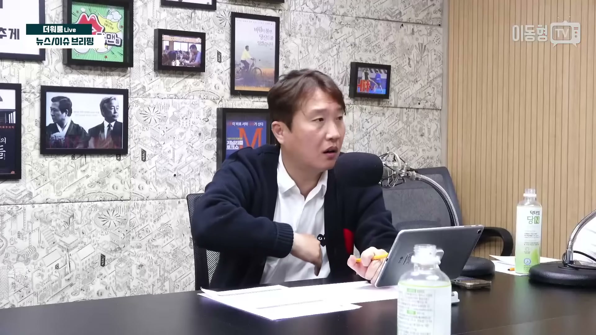 Snapshot at 3030.46s