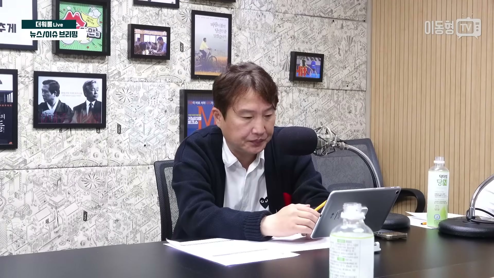 Snapshot at 3036.46s