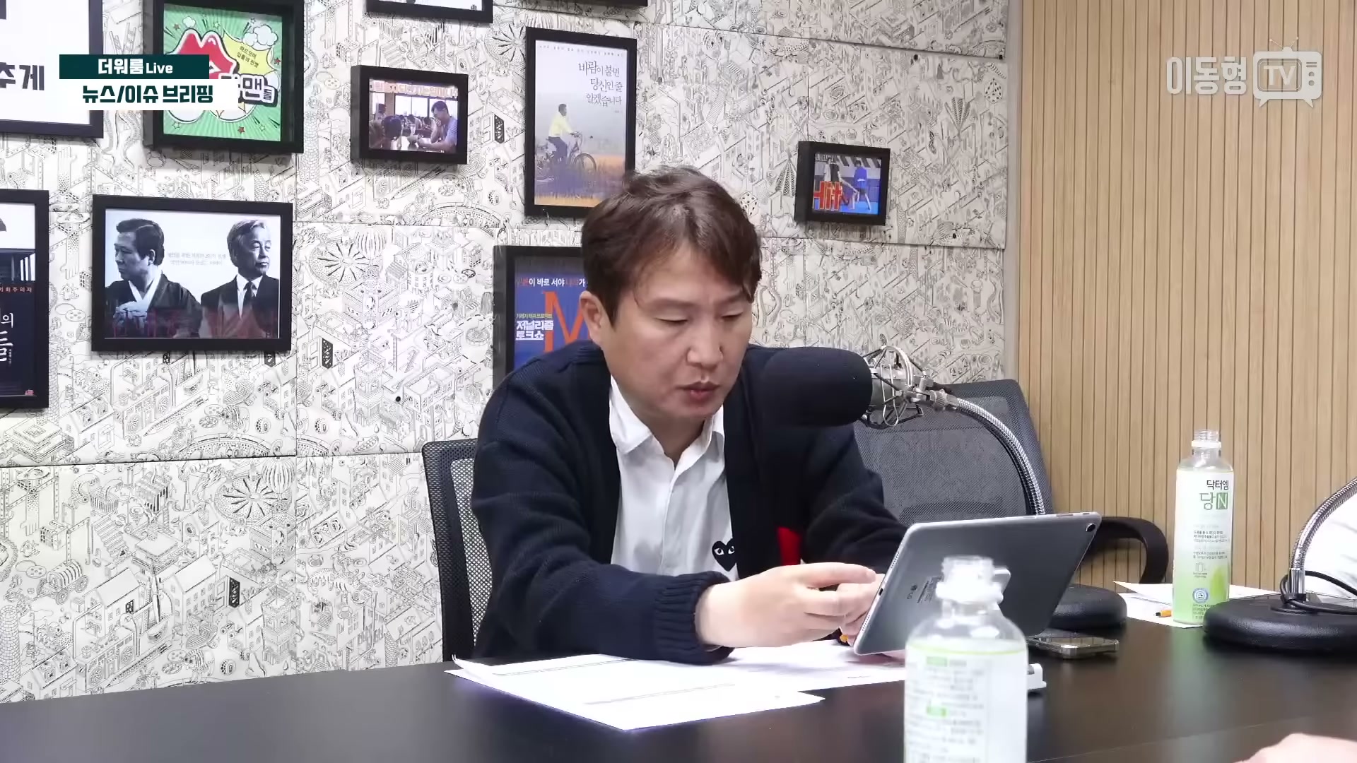 Snapshot at 3045.46s