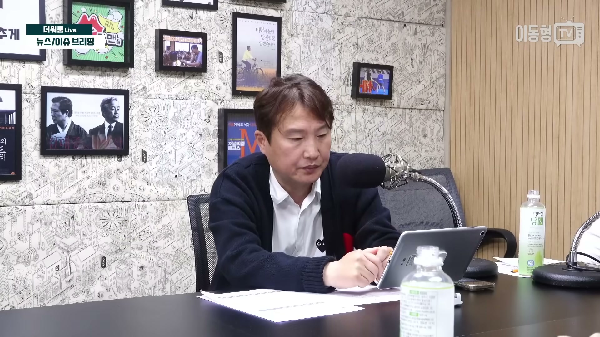 Snapshot at 3064.46s