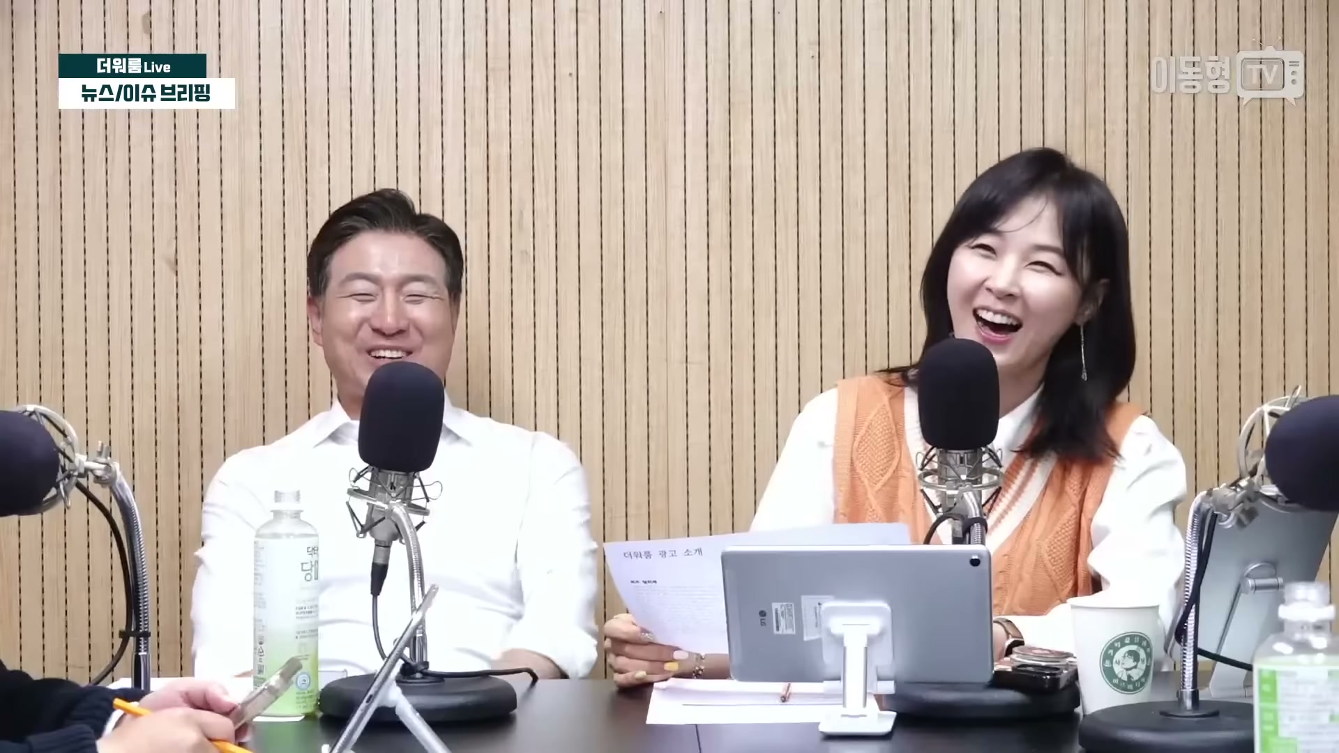 Snapshot at 3156.96s