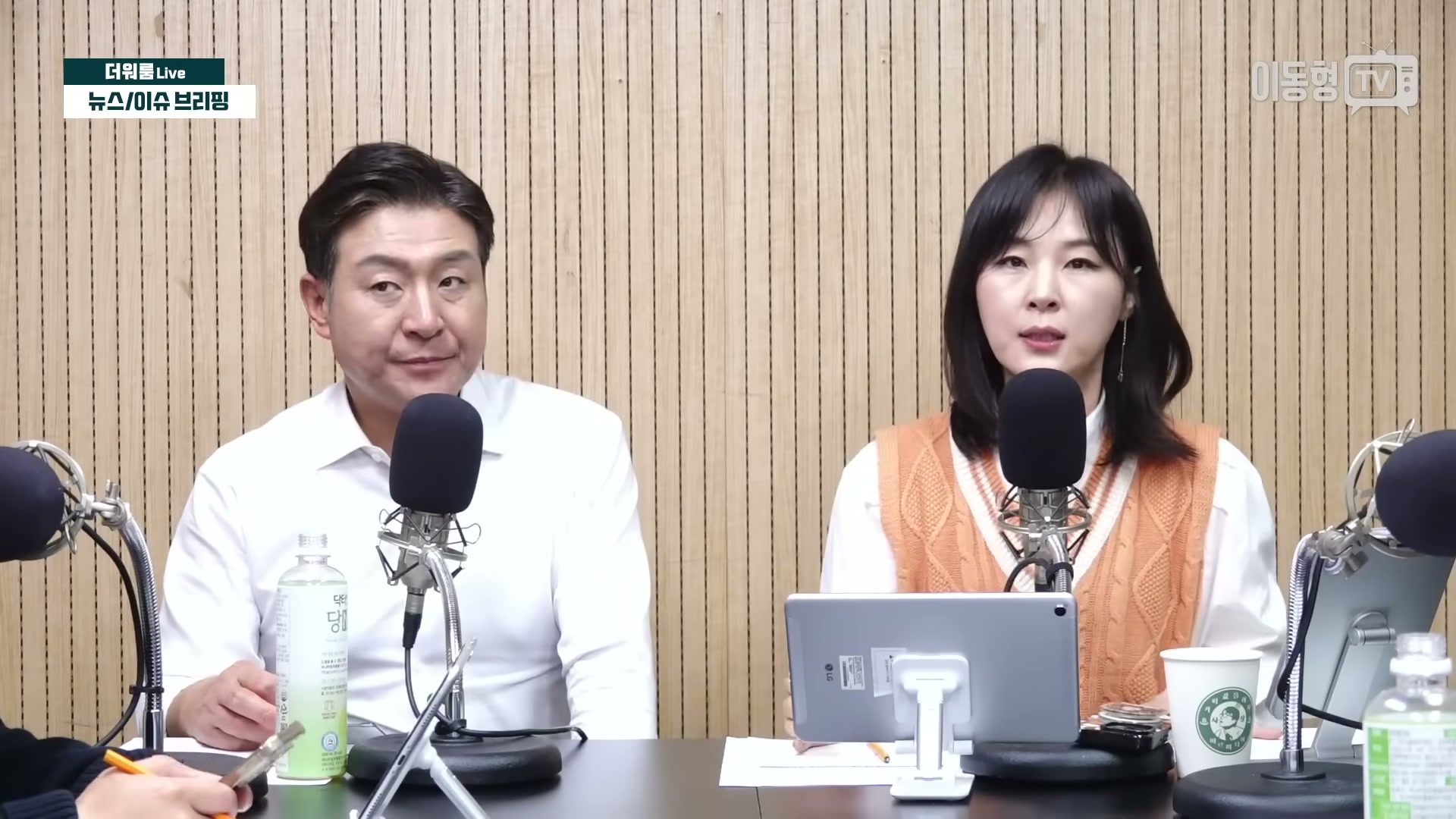 Snapshot at 3312.46s