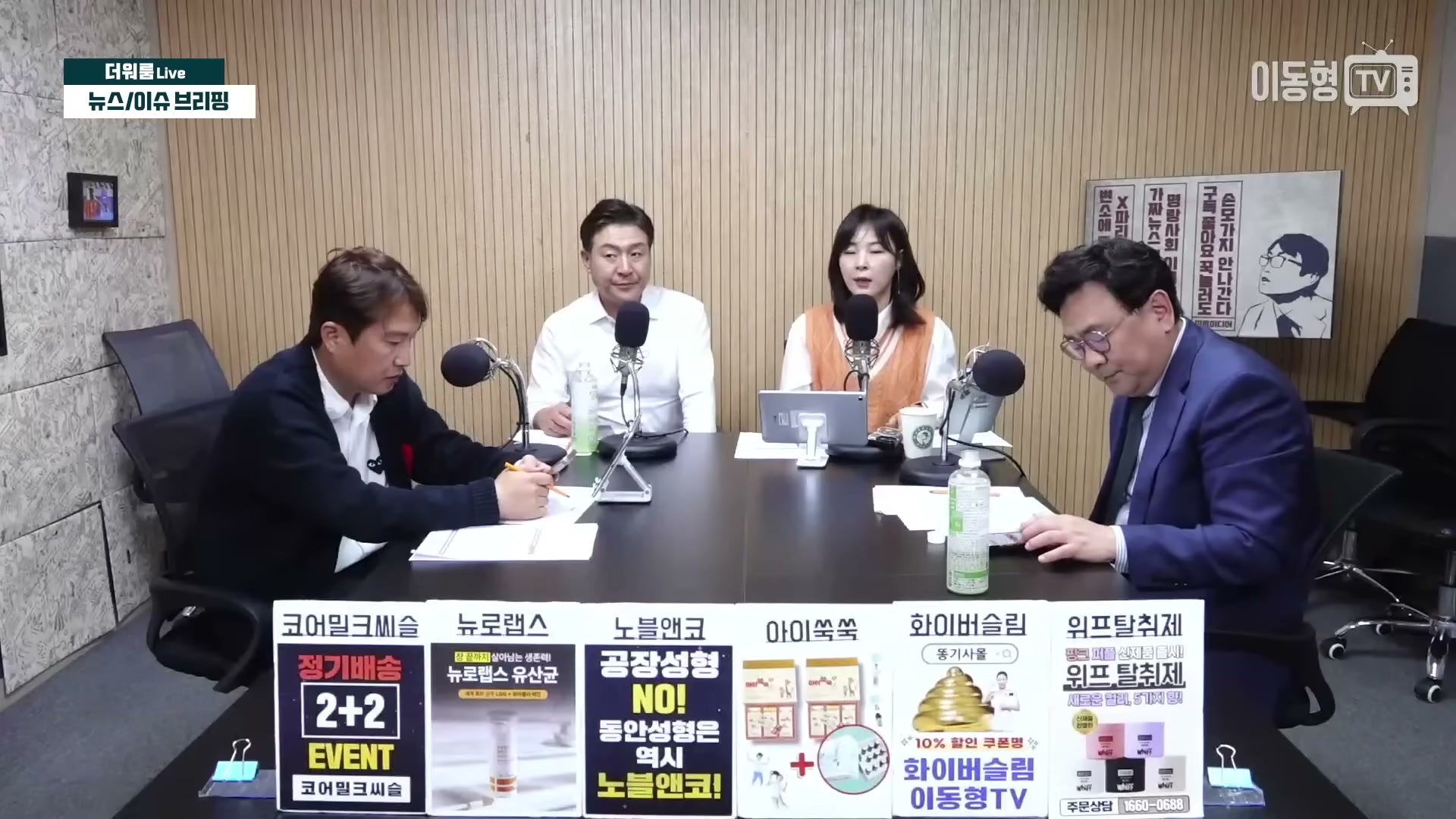 Snapshot at 3312.83s