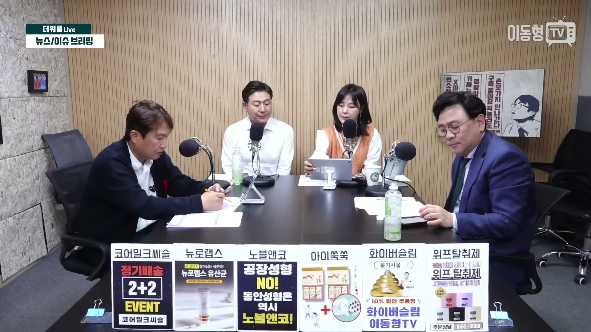 Snapshot at 3327.83s