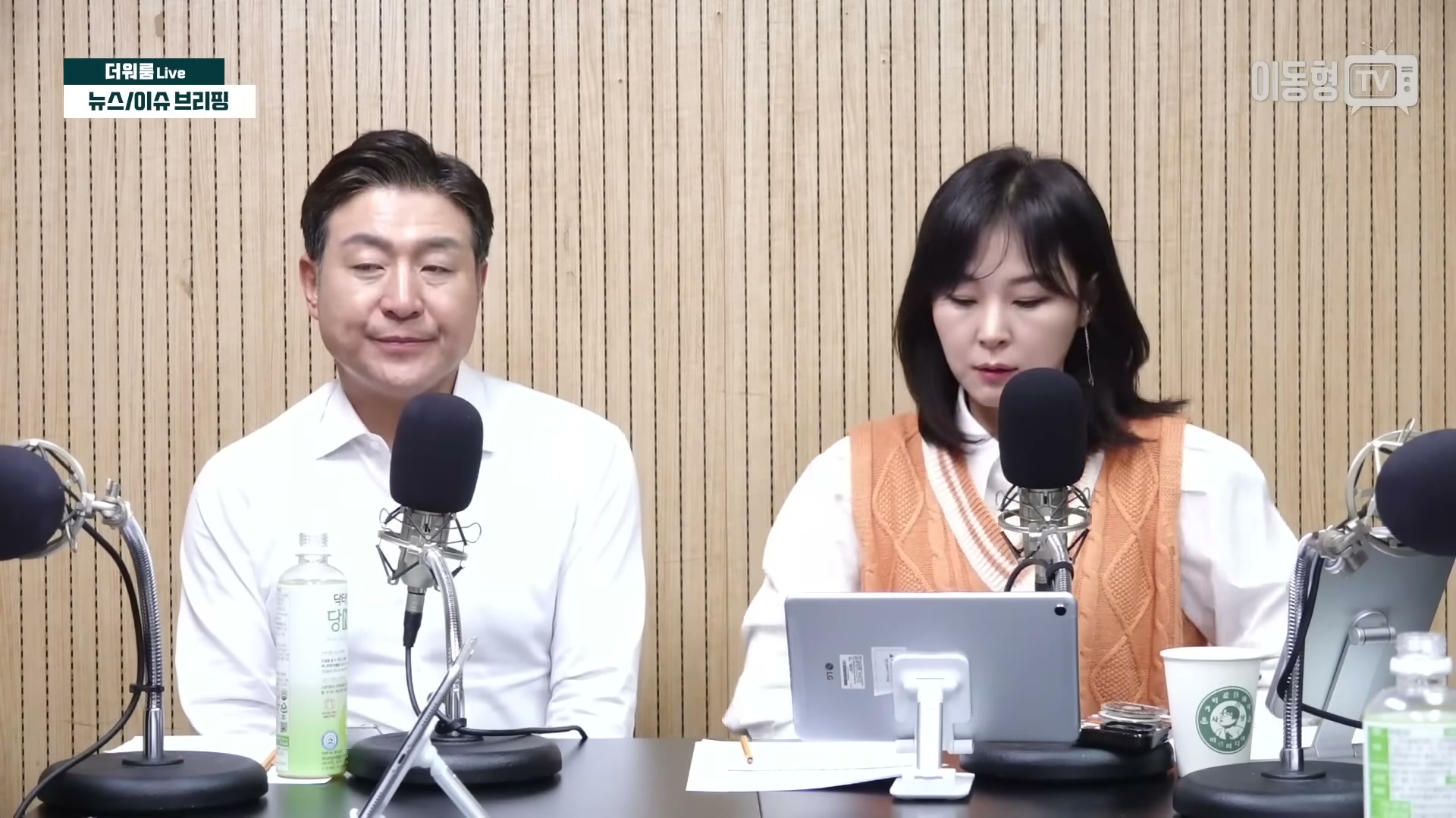 Snapshot at 3356.83s