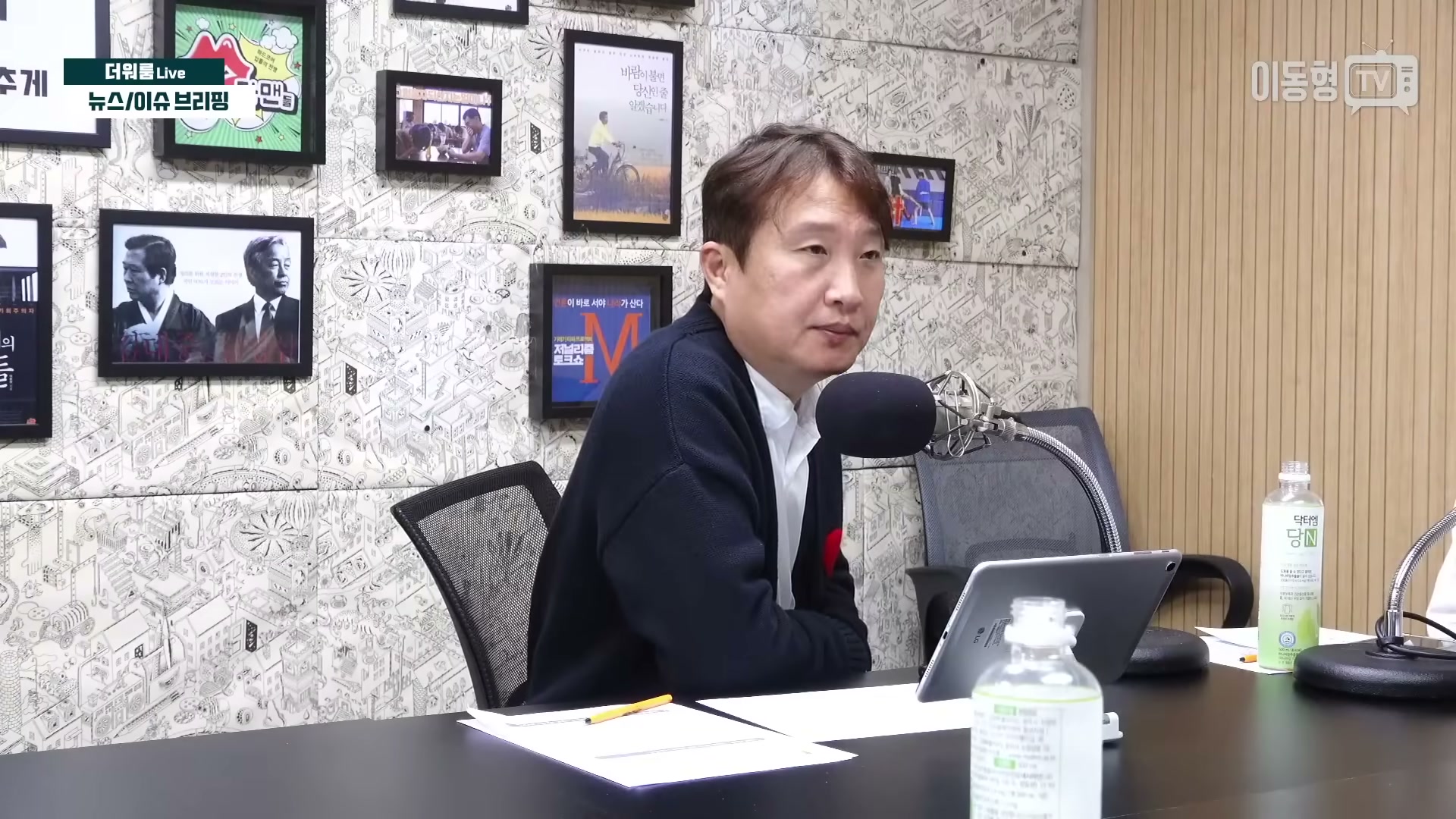 Snapshot at 3368.83s