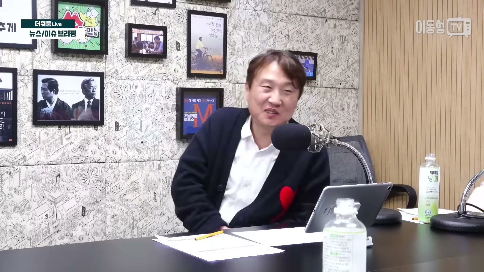 Snapshot at 3376.33s