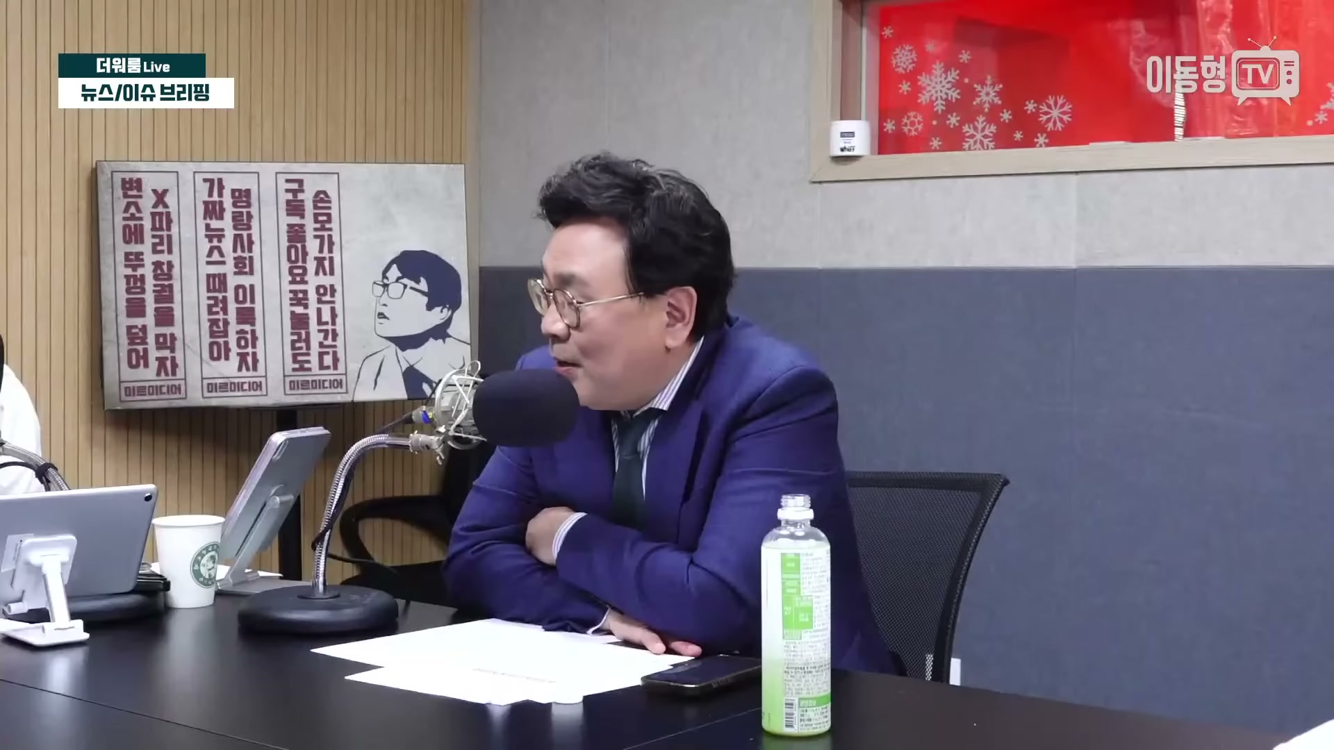 Snapshot at 3387.33s