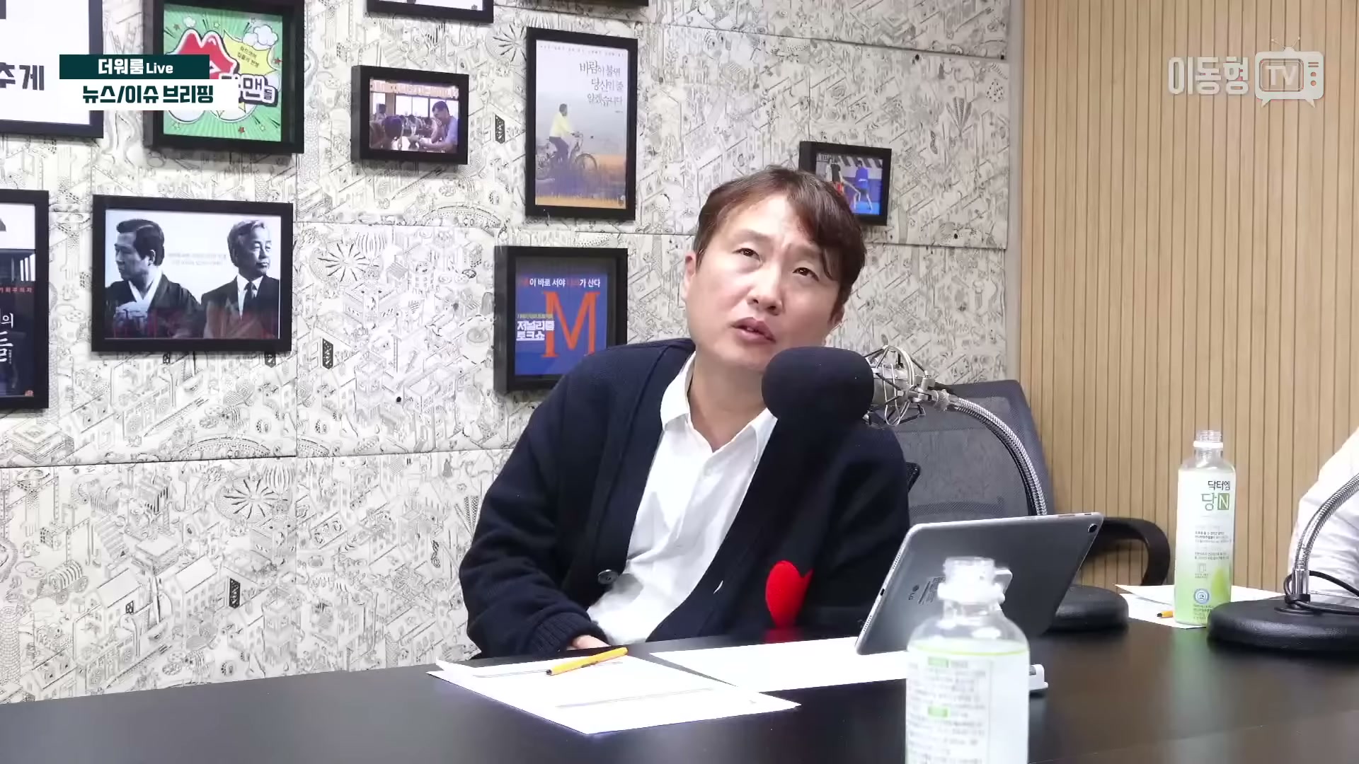 Snapshot at 3394.33s