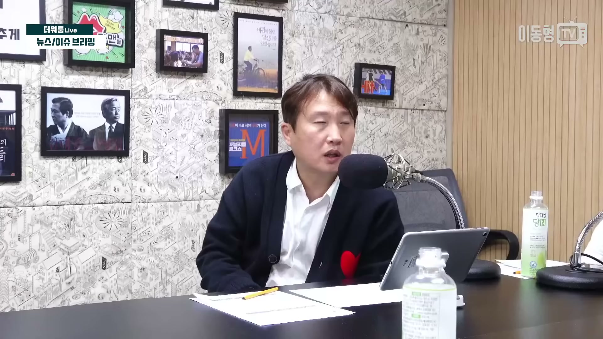 Snapshot at 3426.83s