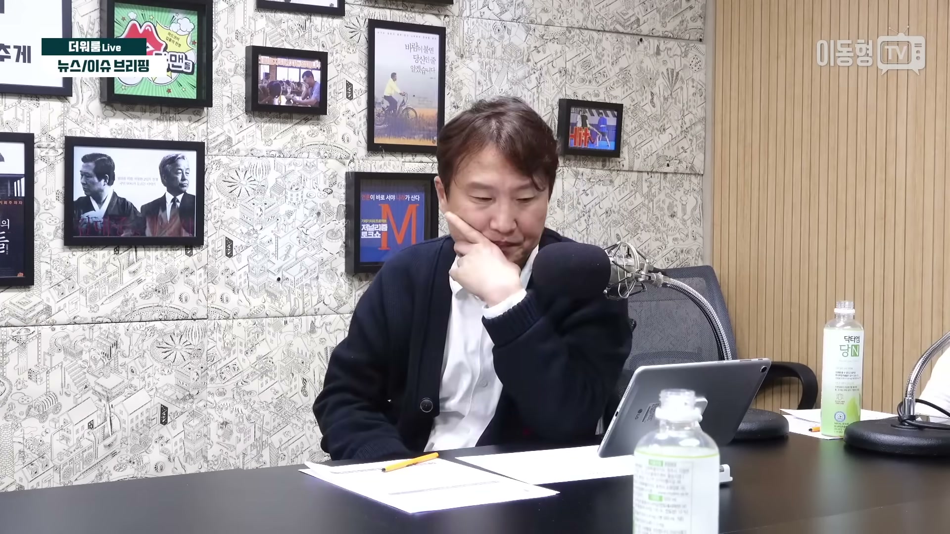 Snapshot at 3435.33s