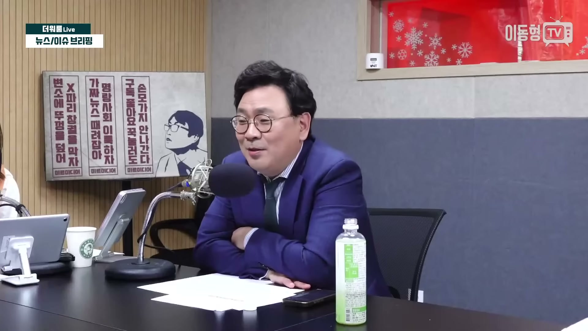 Snapshot at 3445.33s