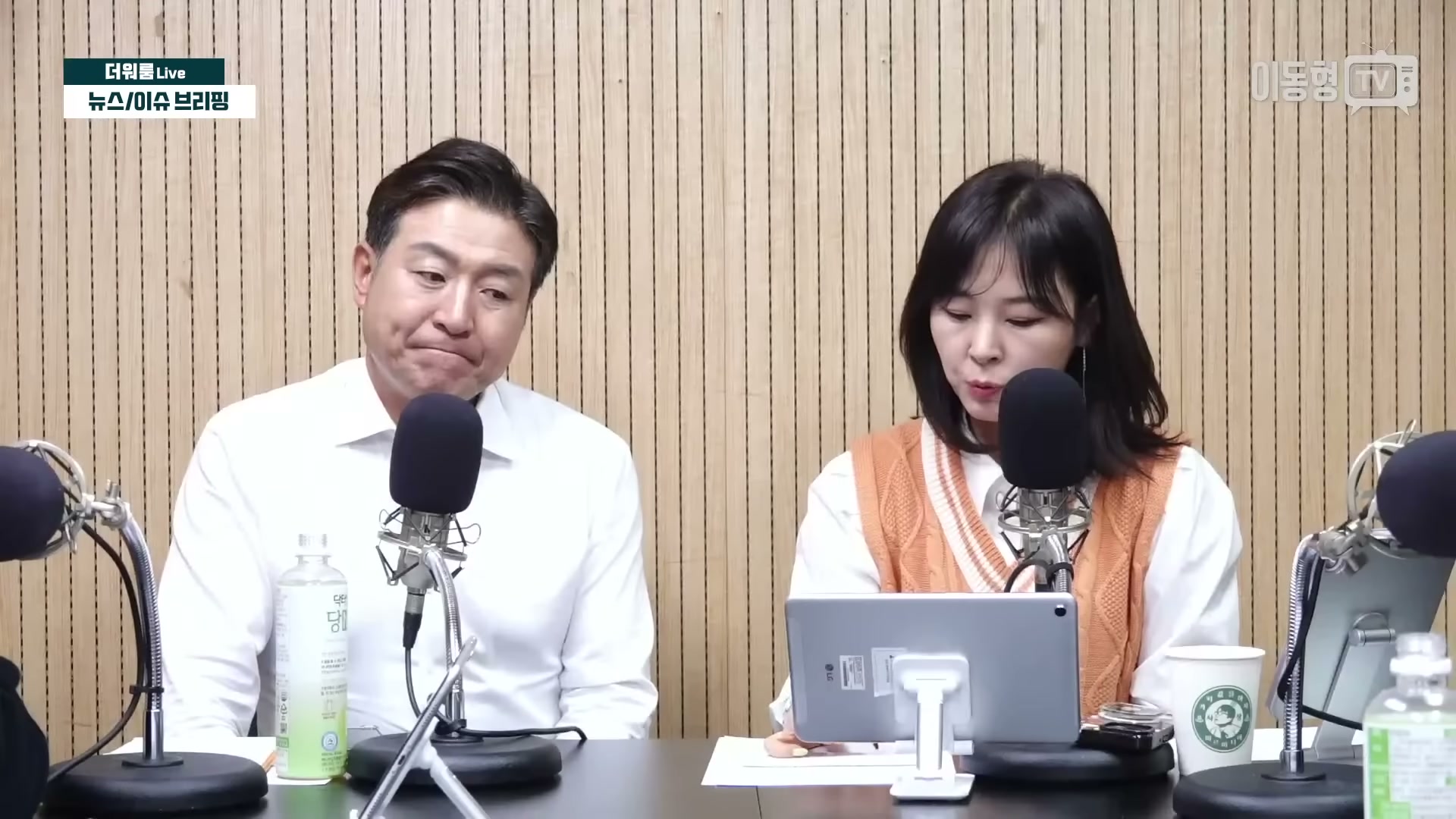 Snapshot at 3458.83s