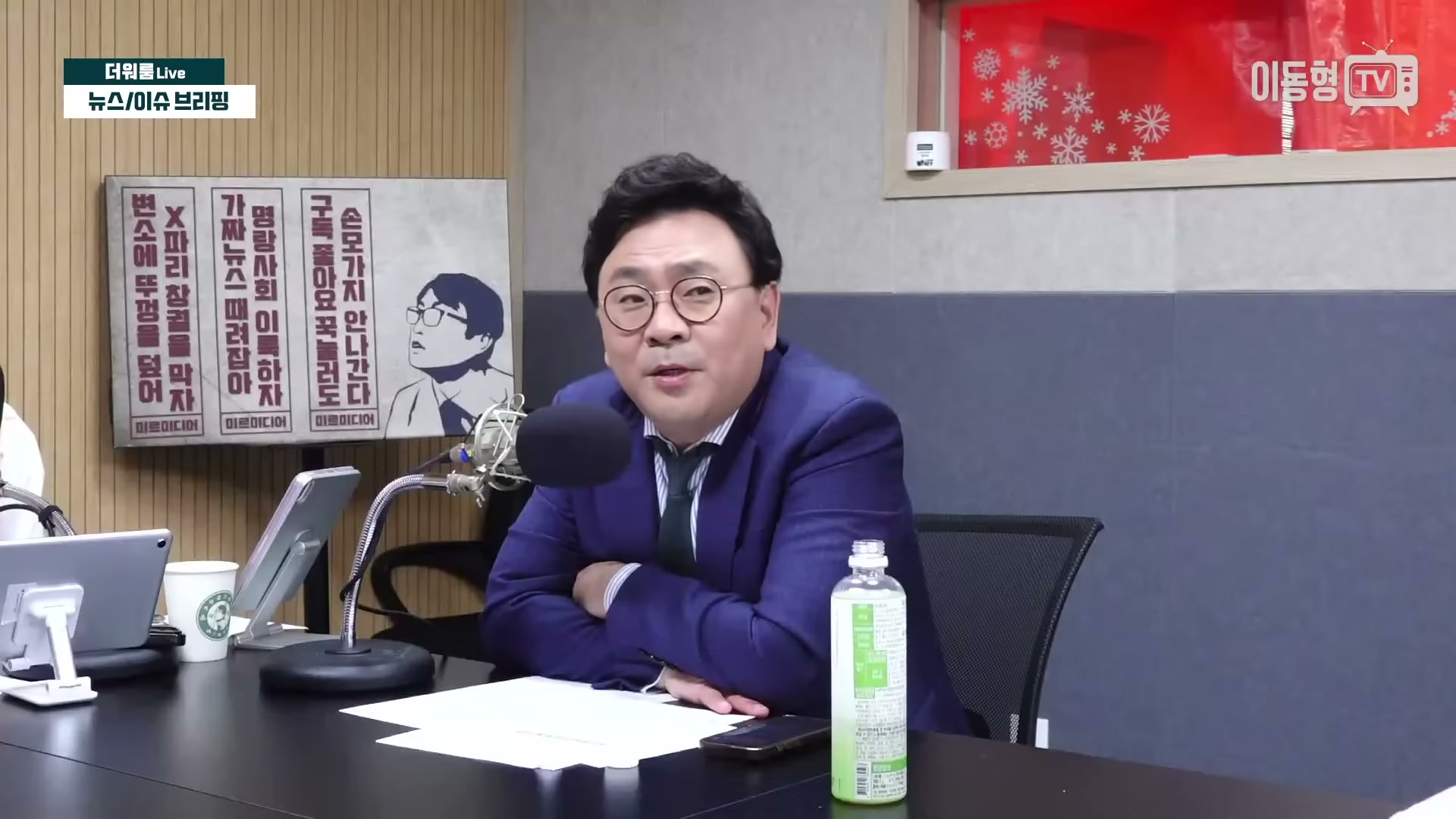 Snapshot at 3462.33s