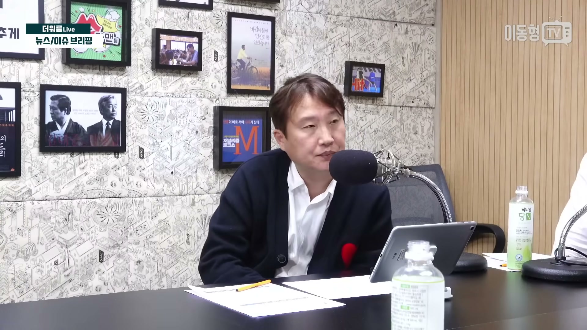 Snapshot at 3476.33s