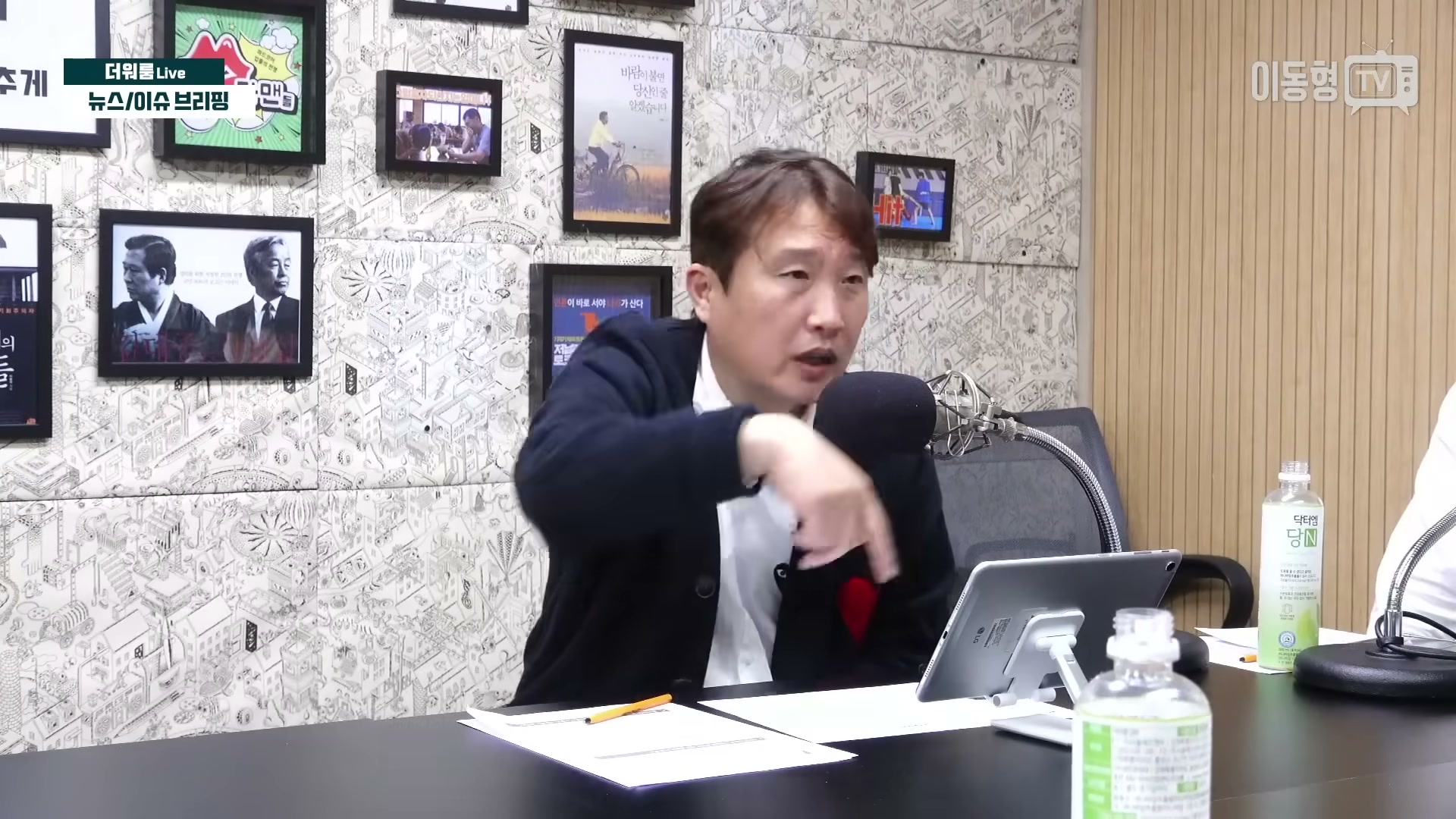 Snapshot at 3498.33s