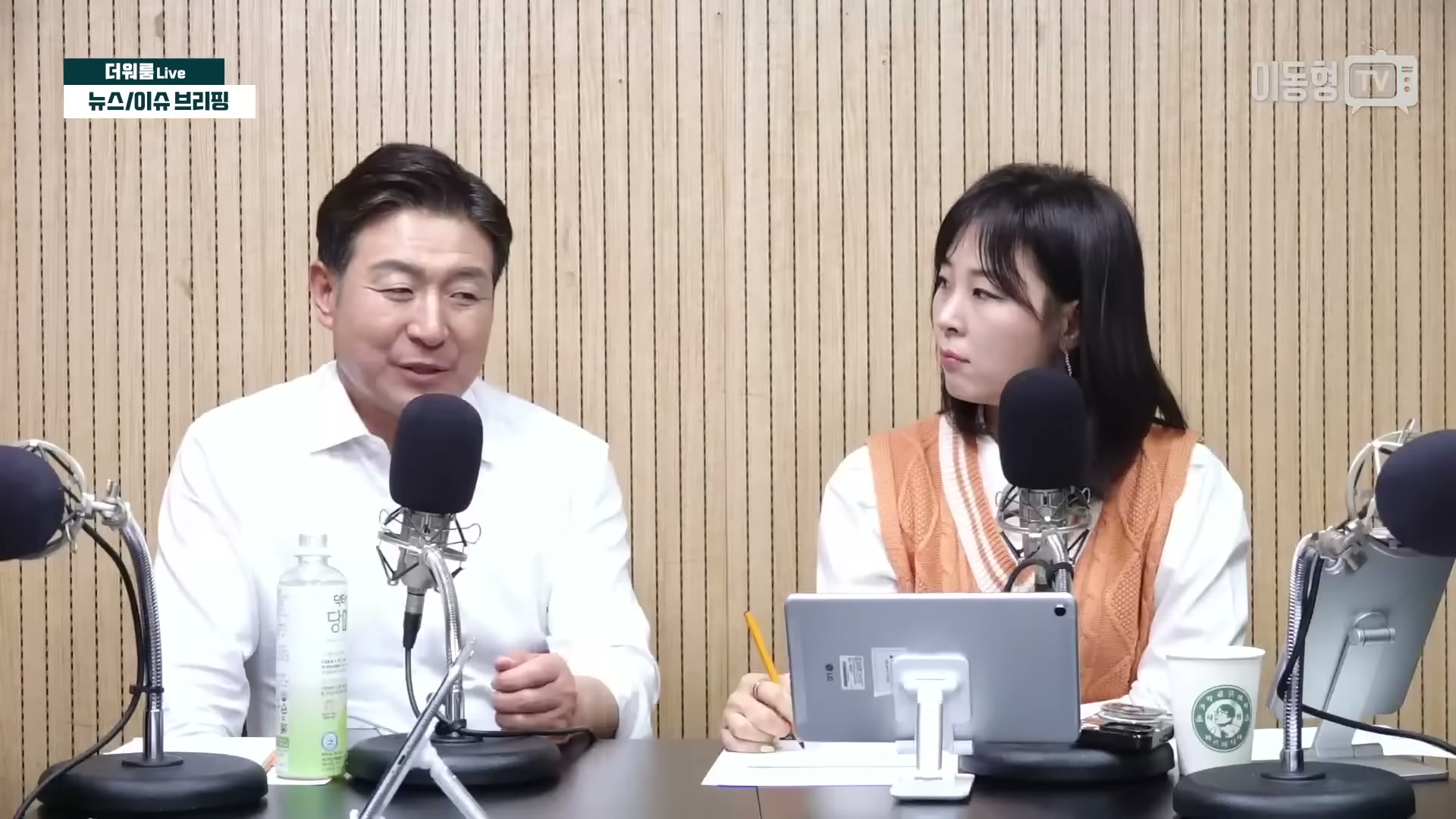 Snapshot at 3500.83s