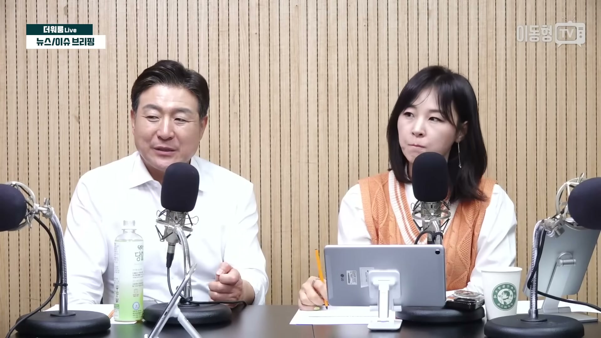 Snapshot at 3503.33s