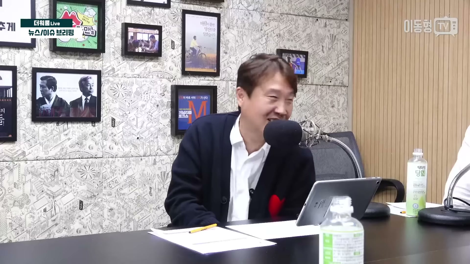 Snapshot at 3513.33s