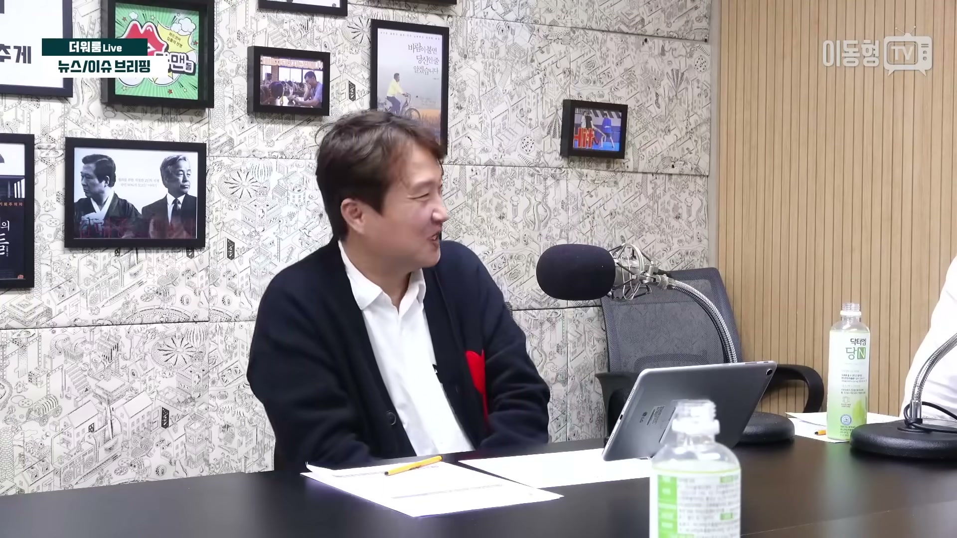 Snapshot at 3516.33s