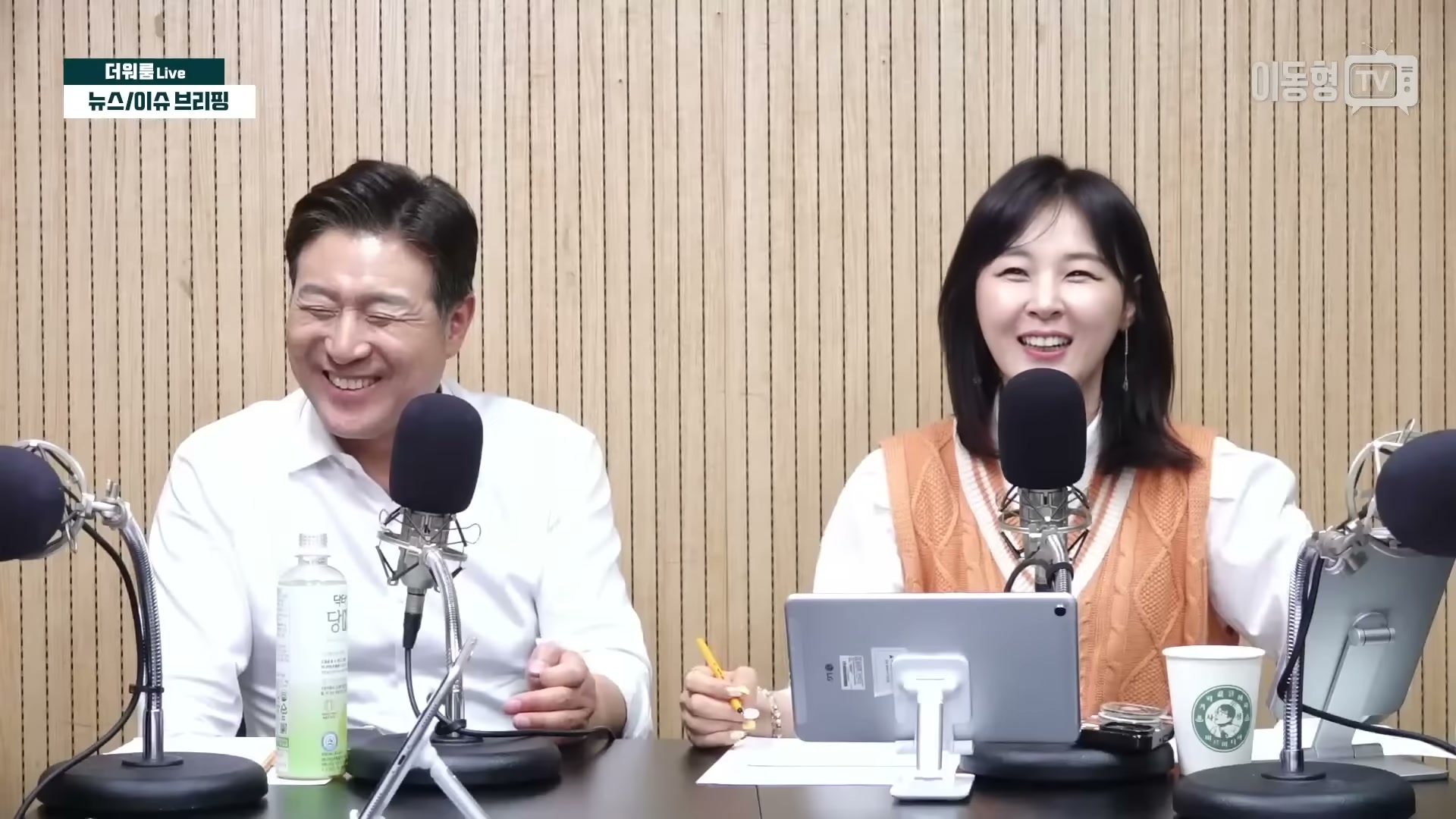 Snapshot at 3531.83s