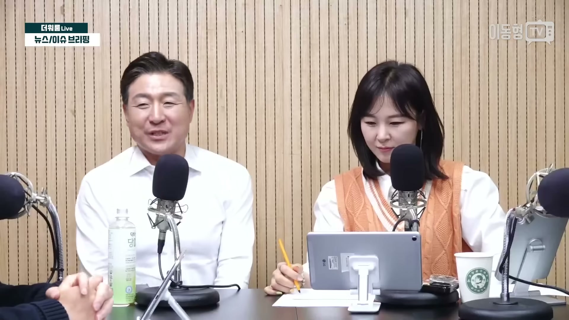 Snapshot at 3538.33s