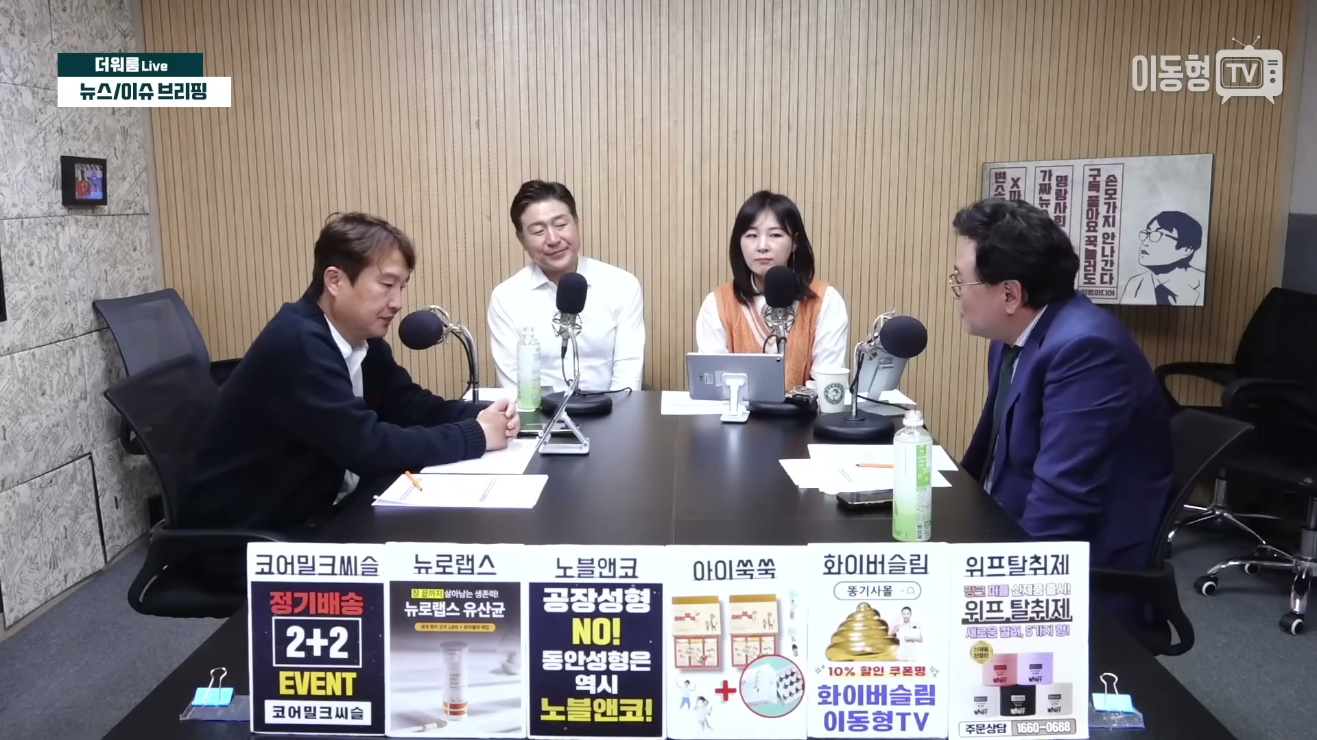 Snapshot at 3560.33s