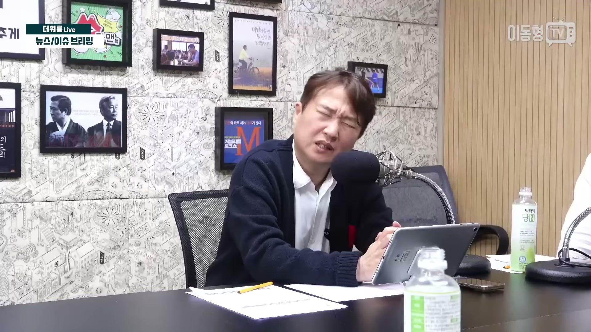 Snapshot at 3595.33s