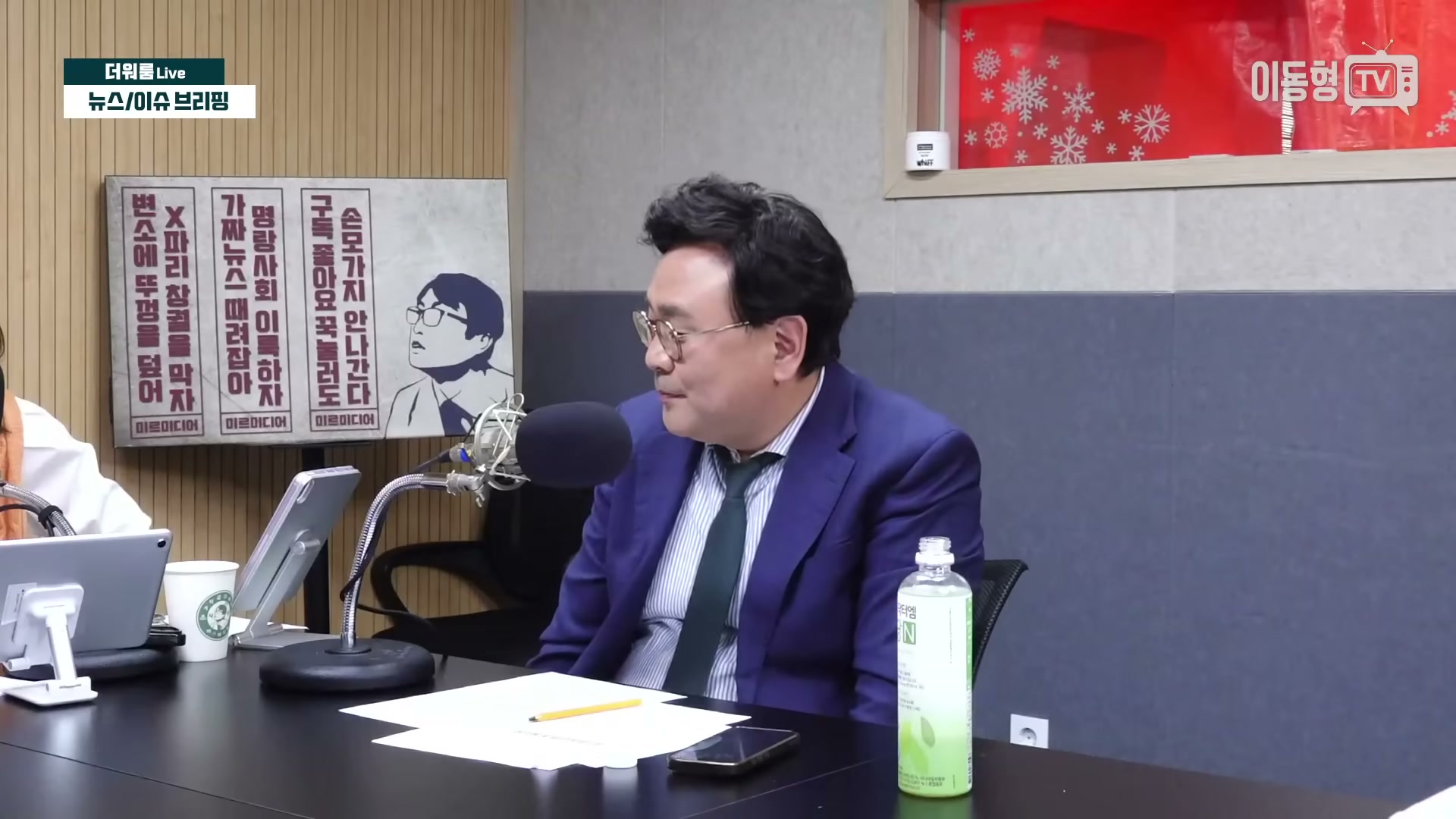 Snapshot at 3711.33s