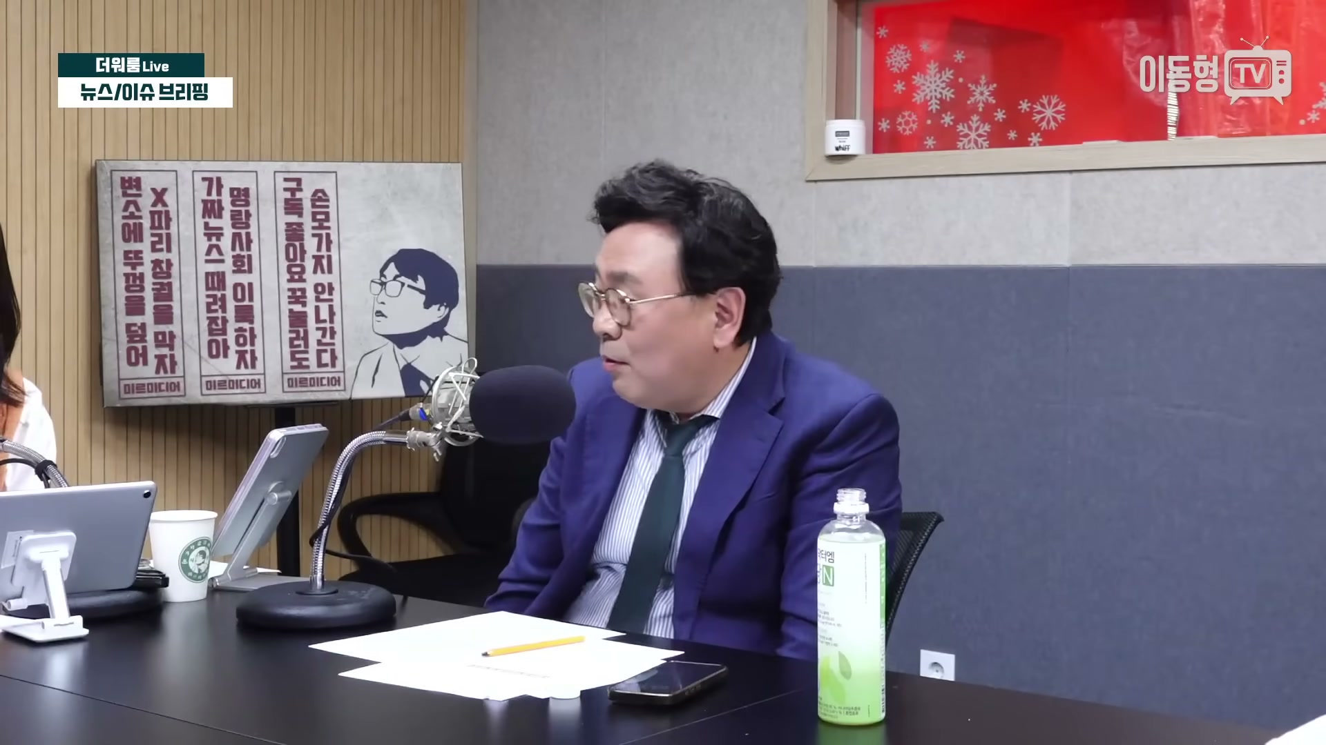 Snapshot at 3721.83s