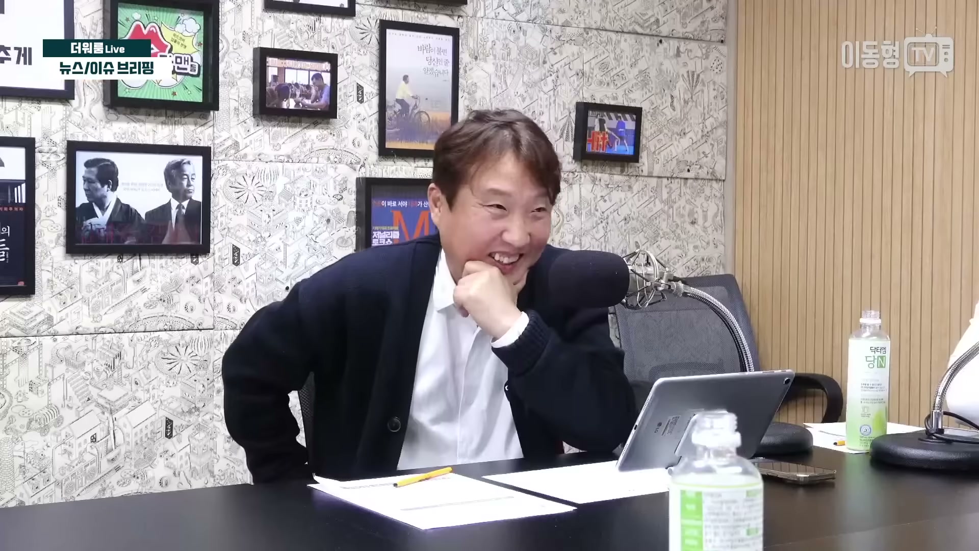 Snapshot at 3726.83s