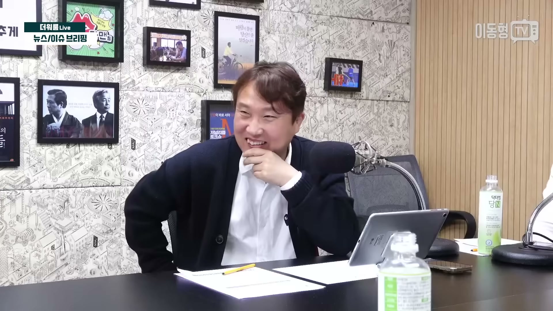 Snapshot at 3737.33s