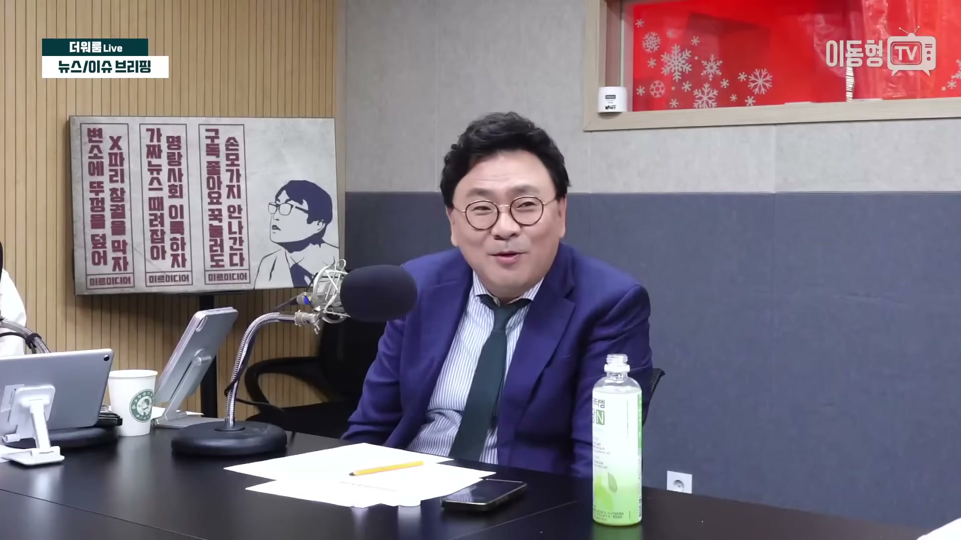 Snapshot at 3739.83s