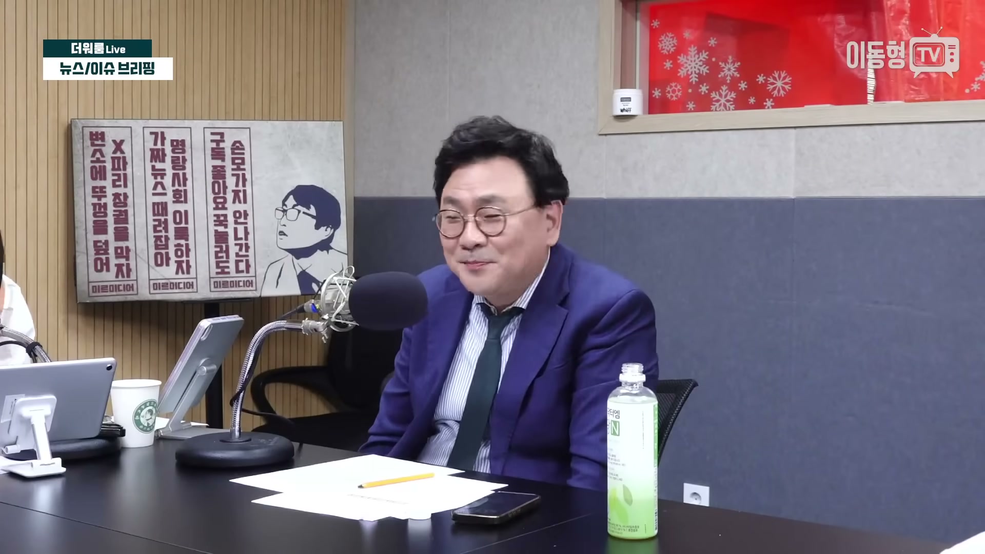 Snapshot at 3742.33s